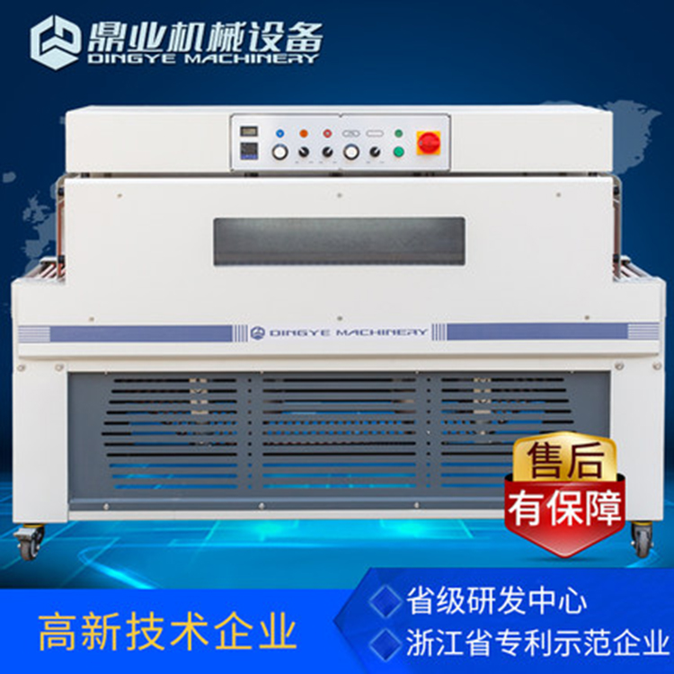 縮機(jī)通過(guò)自己的不斷努力，改變了自己的命運(yùn)